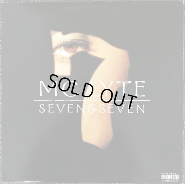 画像1: MC Lyte - Seven & Seven  LP