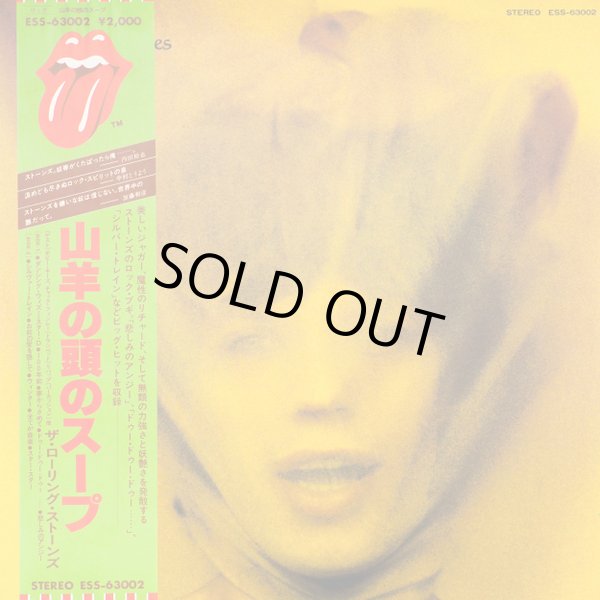 画像1: The Rolling Stones	- Goats Head Soup  LP
