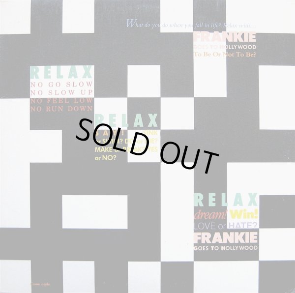 画像1: Frankie Goes To Hollywood - Relax  12"