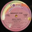 画像2: Midnight Star - Midas Touch  12"