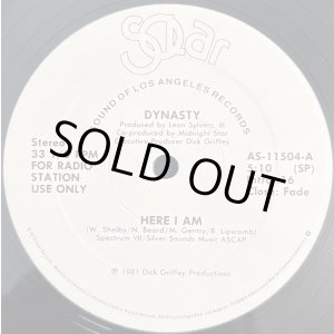 画像: Dynasty - Here I Am/Give It Up To Love  12"