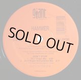画像: Hammer - Don't Stop (Do It Roger Mix)  12"