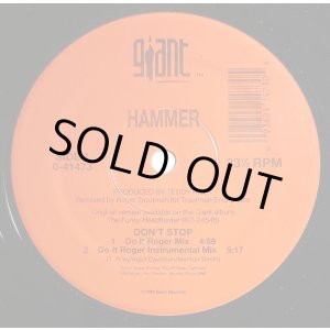 画像: Hammer - Don't Stop (Do It Roger Mix)  12"