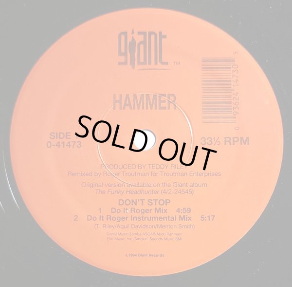 画像1: Hammer - Don't Stop (Do It Roger Mix)  12"
