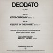 画像1: Deodato - Keep On Movin' (Remix)/Keep It In The Family (Remix)  12"
