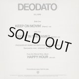 画像: Deodato - Keep On Movin' (Remix)/Keep It In The Family (Remix)  12"