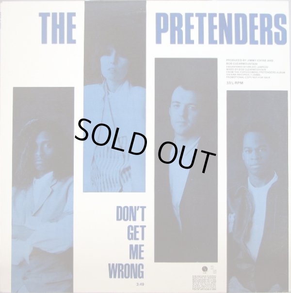 画像1: The Pretenders - Don't Get Me Wrong  12"