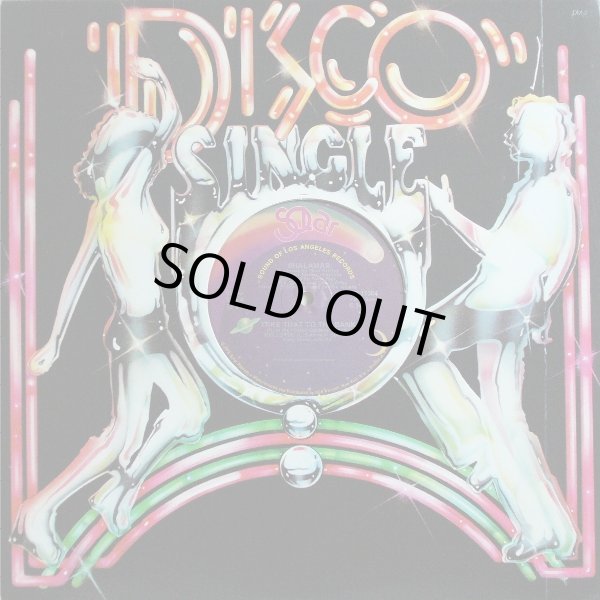 画像1: Shalamar - Take That To The Bank/Shalamar Disco Gardens   12"