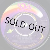 画像: The Whispers - I Can Make It Better/Say You (Would Love For Me Too)  7"
