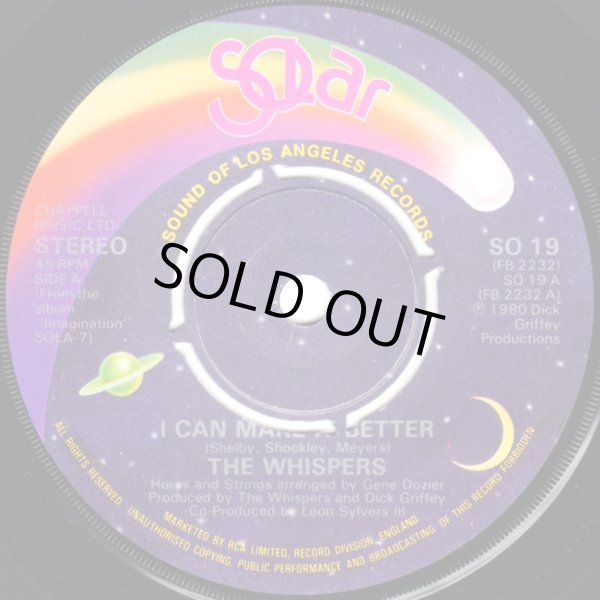 画像1: The Whispers - I Can Make It Better/Say You (Would Love For Me Too)  7"