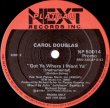 画像2: Carol Douglas - Got Ya Where I Want Ya 12"