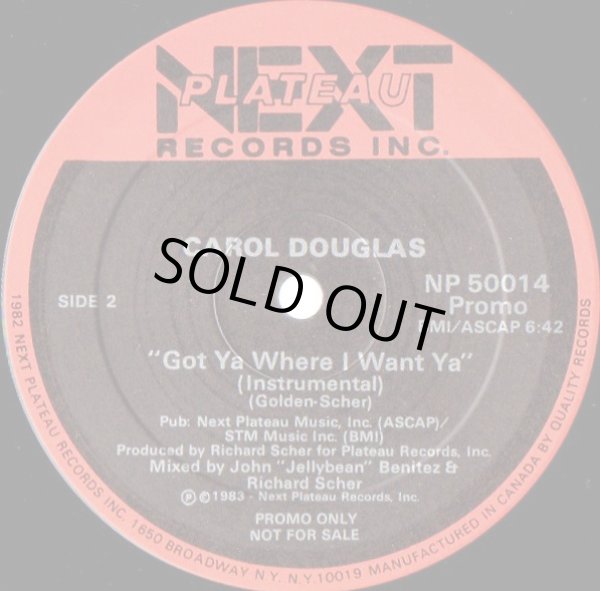 画像2: Carol Douglas - Got Ya Where I Want Ya 12"