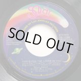 画像: Shalamar - This Is For The Lover In You/Some Things Never Change 7"