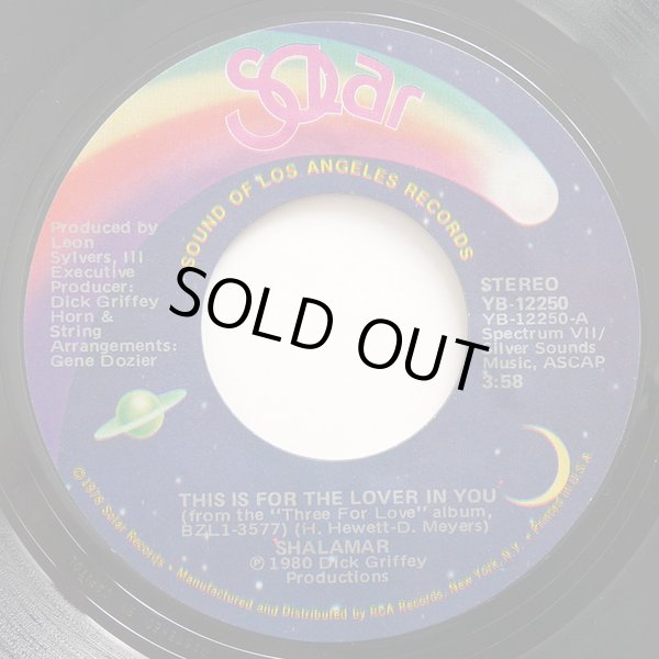 画像1: Shalamar - This Is For The Lover In You/Some Things Never Change 7"