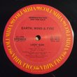 画像2: Earth, Wind & Fire - Fall In Love With Me/Lady Sun  12"