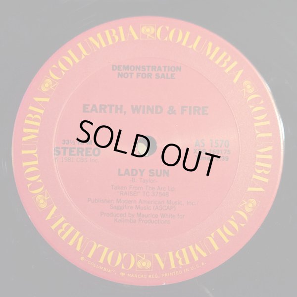 画像2: Earth, Wind & Fire - Fall In Love With Me/Lady Sun  12"