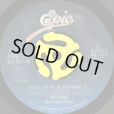 画像: Mtume - Give It On Up (If You Want To)/Mrs. Sippi  7"
