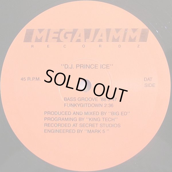 画像2: D.J. Prince Ice	- Dopemix Vol. 1/Bass Groove '88/Funkygitdown  12"