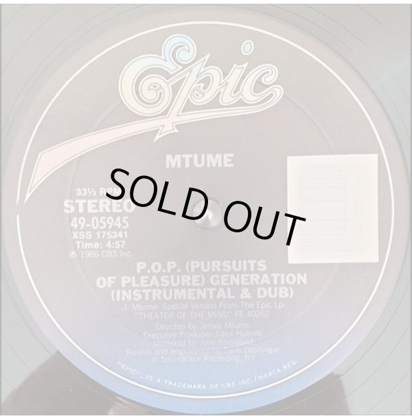 画像1: Mtume - P.O.P (Pursuits Of Pleasure) Generation  12"