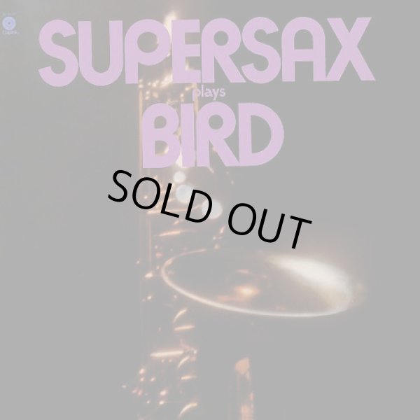 画像1: Supersax - Plays Bird  LP