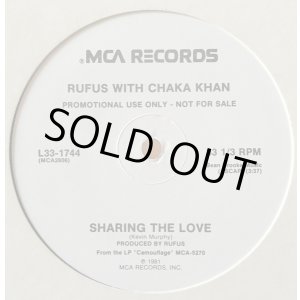画像: Rufus With Chaka Khan - Sharing The Love  12"