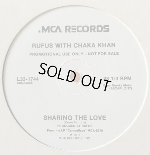 画像1: Rufus With Chaka Khan - Sharing The Love  12"