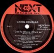 画像1: Carol Douglas - Got Ya Where I Want Ya 12"
