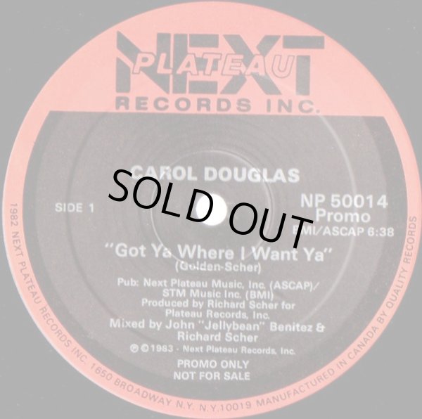 画像1: Carol Douglas - Got Ya Where I Want Ya 12"