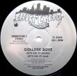 画像1: College Boyz - Let's Do It/That's What I Want  12"