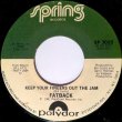 画像2: Fatback - Kool Whip/Keep Your Fingers Out The Jam  7"