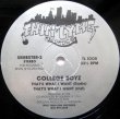 画像2: College Boyz - Let's Do It/That's What I Want  12"
