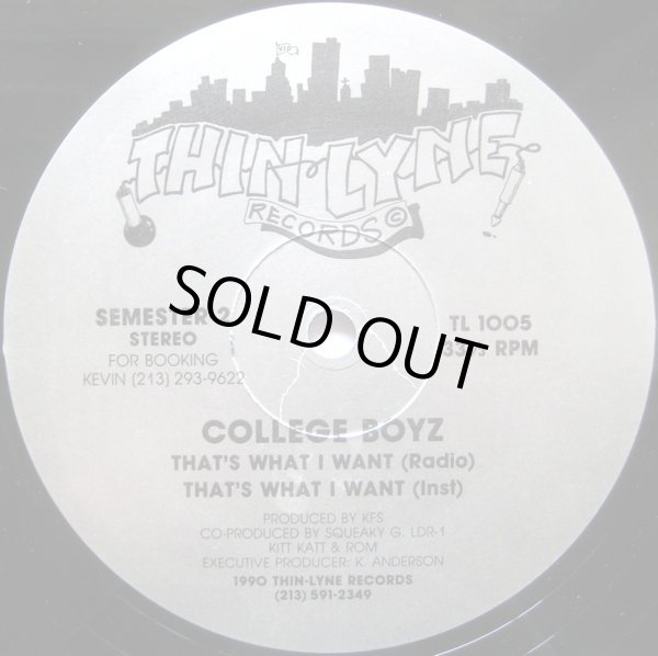 画像2: College Boyz - Let's Do It/That's What I Want  12"