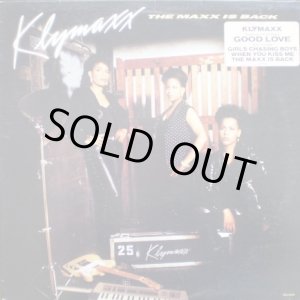 画像: Klymaxx - The Maxx Is Back  LP
