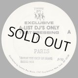画像: Paris - Break The Grip Of Shame  12"