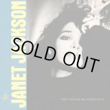 画像: Janet Jackson - The Pleasure Principle  12"