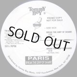 画像: Paris - Break The Grip Of Shame  12"