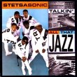 画像1: Stetsasonic - Talkin' All That Jazz  12" 
