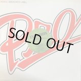 画像: Velore & Double-O  -  We Had Enough (Straight From The Street)/We're Gonna Get'Em (Rock The Beat)  12"