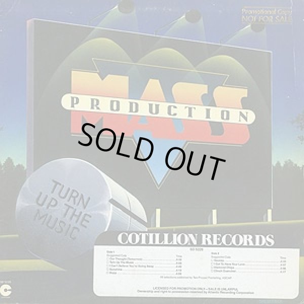 画像1: Mass Production - Turn Up The Music  LP