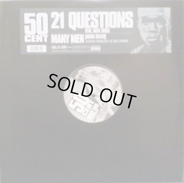 画像1: 50 Cent - 21 Questions feat: Nate Dogg/Many Men  12"