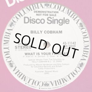 画像: Billy Cobham - What Is Your Fantasy/Bring Up The House Lights   12"