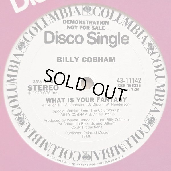 画像1: Billy Cobham - What Is Your Fantasy/Bring Up The House Lights   12"