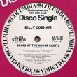 画像2: Billy Cobham - What Is Your Fantasy/Bring Up The House Lights   12"