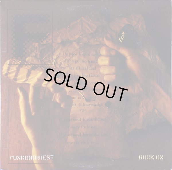 画像1: Funkdoobiest - Rock On  12" 