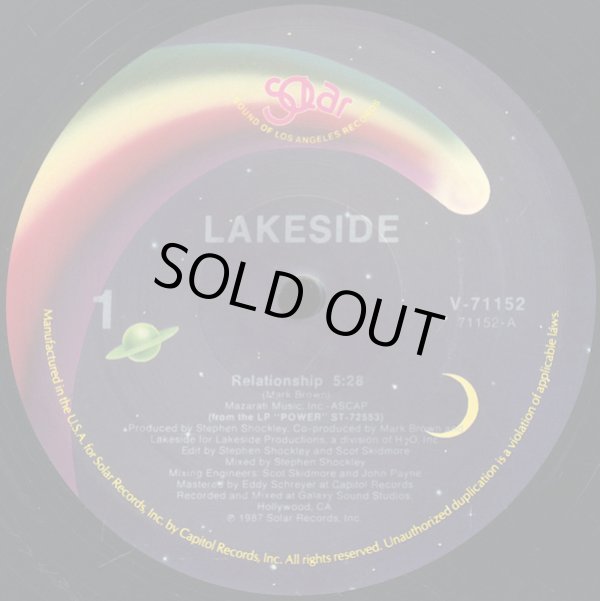 画像1: Lakeside - Relationship/Homewrecker  12"