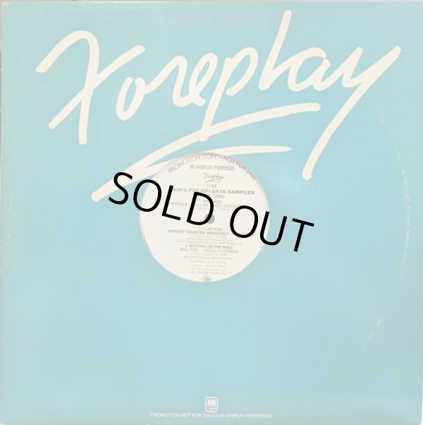 画像1: V.A (A&M) - Foreplay #34 A&M's Pre-Release Sampler (July 1980)   EP
