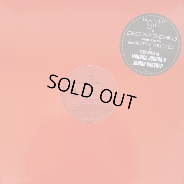 画像1: Destiny's Child - Girl 12"