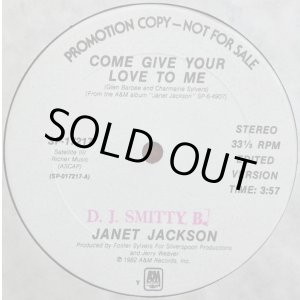 画像: Janet Jackson - Come Give Your Love To Me  12"