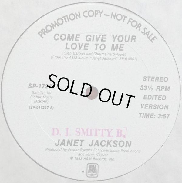 画像1: Janet Jackson - Come Give Your Love To Me  12"