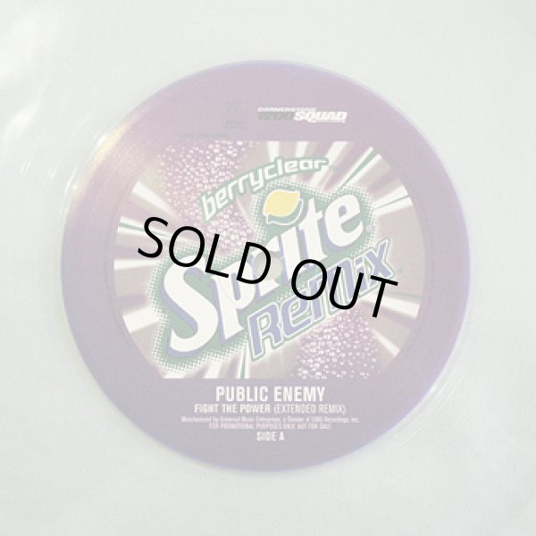 画像1: Public Enemy - Fight The Power (Extended Remix/Supersaxx Instrumental)  12"